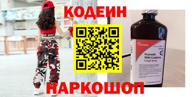 мдпв Славянск-на-Кубани