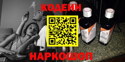 крисы Славгород