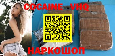 мдпв Славянск-на-Кубани