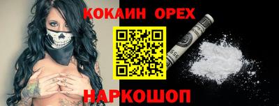 мдпв Славянск-на-Кубани