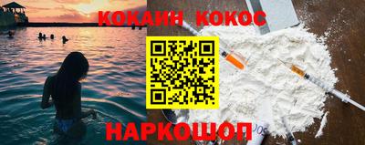 мдпв Славянск-на-Кубани
