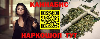 мдпв Славянск-на-Кубани