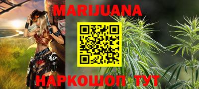 мдпв Славянск-на-Кубани