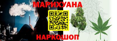 мдпв Славянск-на-Кубани