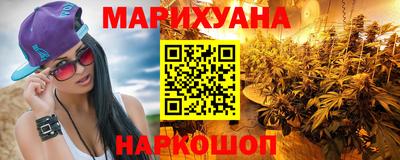 2c-b Сланцы