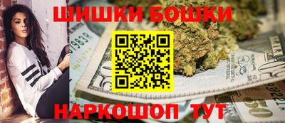 мдпв Славянск-на-Кубани