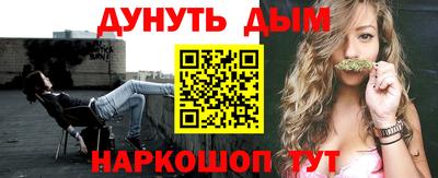 мдпв Славянск-на-Кубани