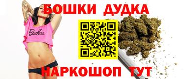 мдпв Славянск-на-Кубани