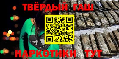 крисы Славгород